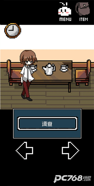 铭日记手机版