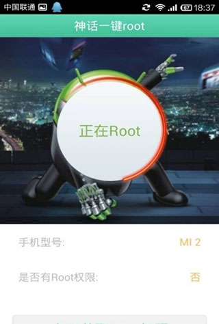 葫芦侠正版官方