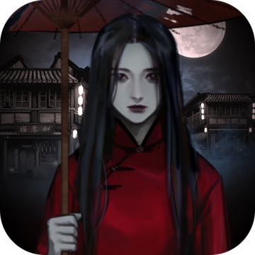 怨憎会 v2.6最新版