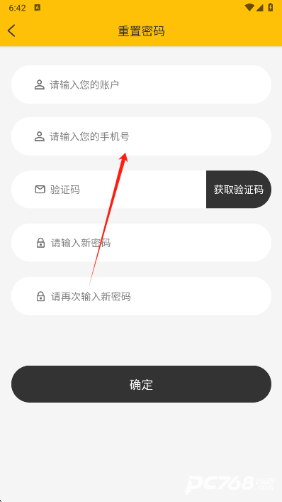 豫师训