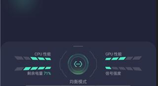 游戏空间