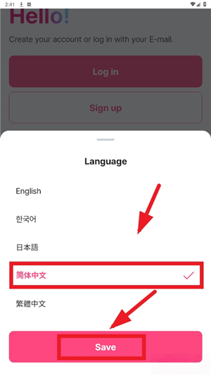 mnetplus国际版