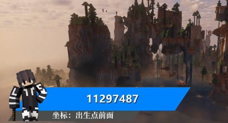 我的世界国际版