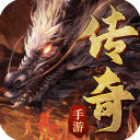 风云传奇