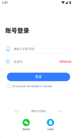 AI写作管家