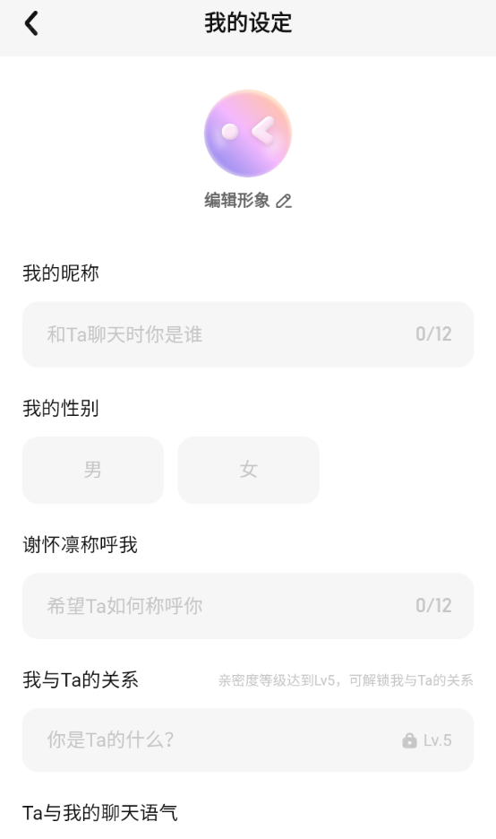 筑梦岛
