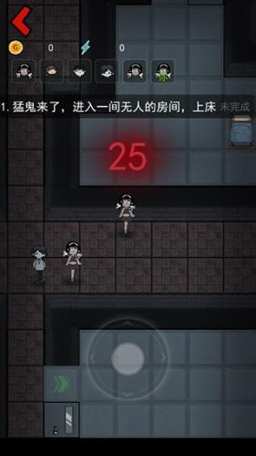 躺平发育正版