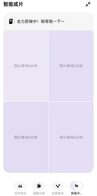 小云雀AI