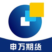 申万期货 v10.1.0.0最新版