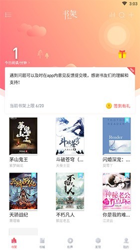 有兔