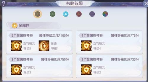 少年仙界传