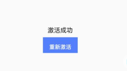 虚拟大师