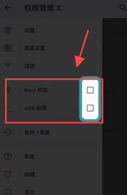 mg渲染器