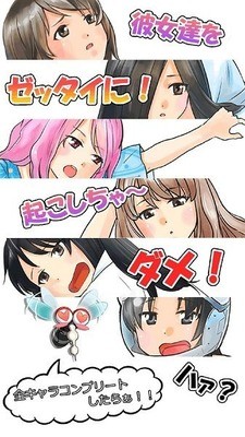 深度睡眠2冷狐版免费
