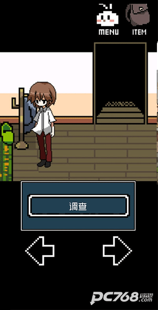 铭日记手机版