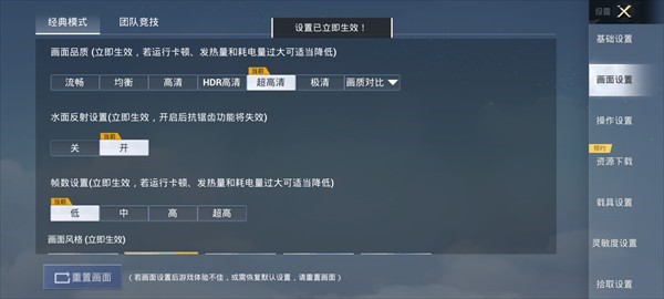 小马工具箱