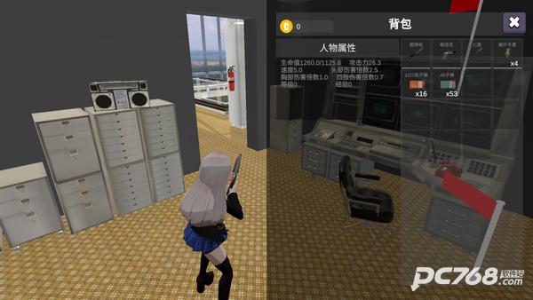 少女战地正版