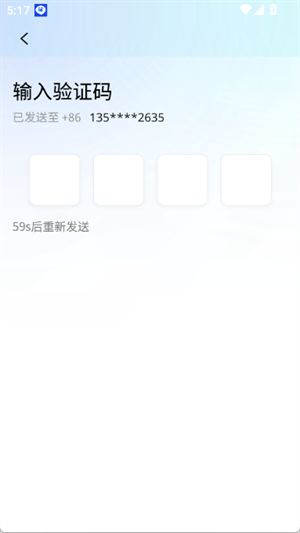 视小云