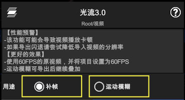 NV剪辑