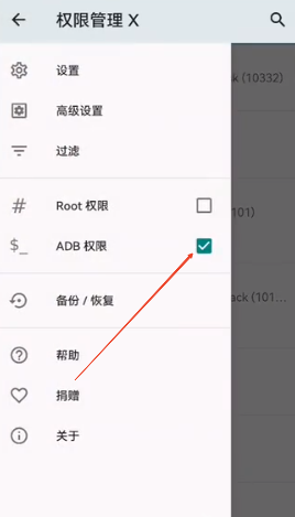 mg渲染器