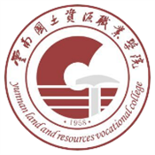 智慧国土