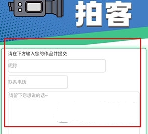 大众日报