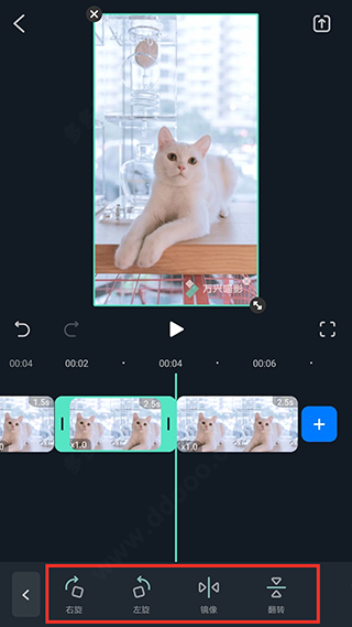 万兴喵影国际版