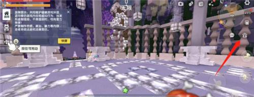 迷你世界0.51.0雨林官版