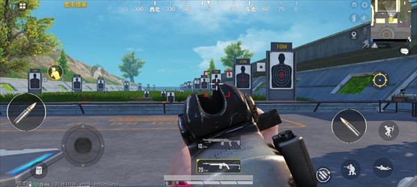 Crosshair Pro使用教程图片6