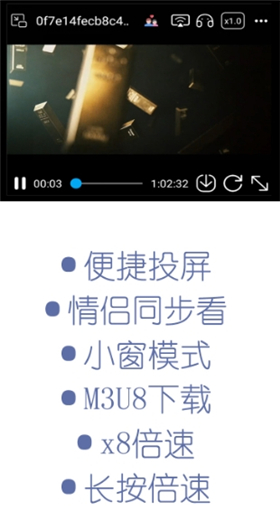 kito可拓浏览器