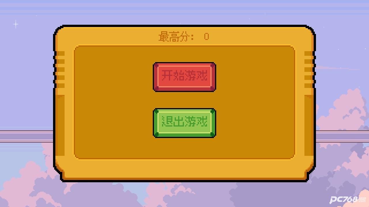 菲比Phoebe