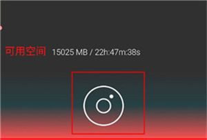 AUDIOLAB软件