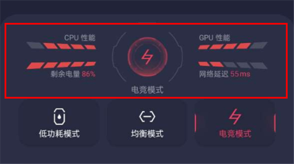 游戏空间