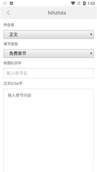 17k小说