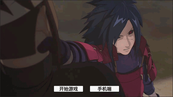 概念纷争无限金币最新版本