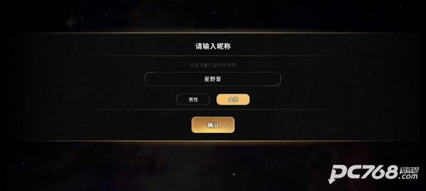 地狱有什么不好中文版