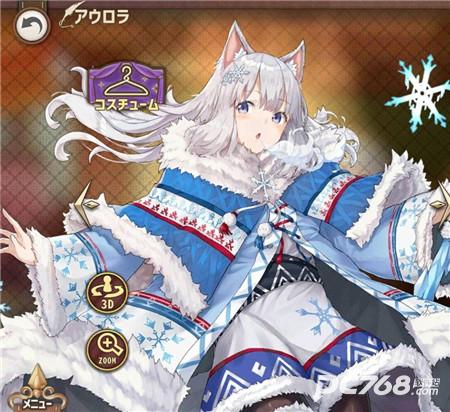 匠屋异闻录国际服