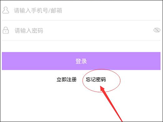 咚漫漫画正版