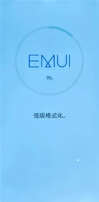 华为手机助手鸿蒙版