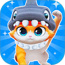 大橘猫模拟器 v1.2单机版