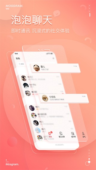 https___syimg.3dmgame.com_uploadimg_img_2023_1107_1699319776880719.jpg