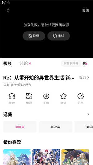 鸭梨鸭梨