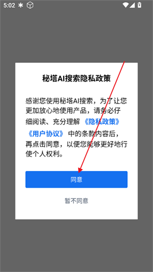 今天学点啥