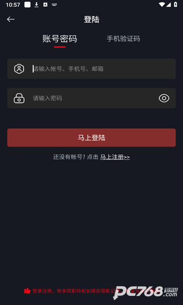 网飞猫影视