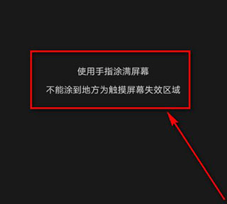 安兔兔