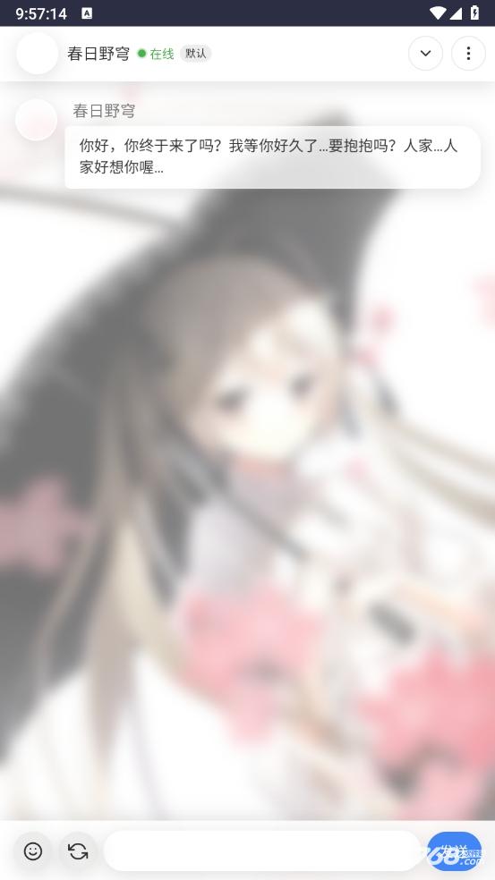 灵萌AI