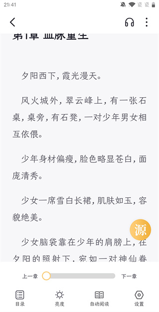 几何阅读