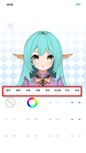 绮梦的桌灵