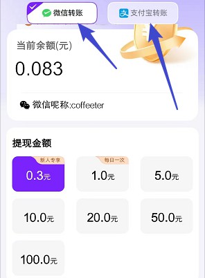 海牛短剧