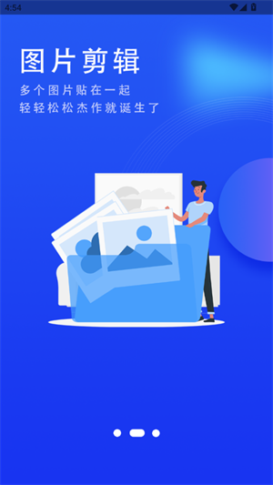 剪辑鬼